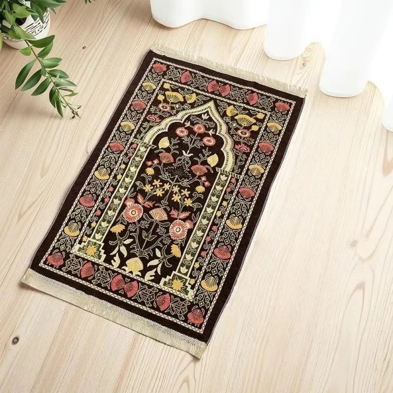 VIKAMA Foldable Muslim Prayer  – Maranta Prayer Plant Bewertung und Preis