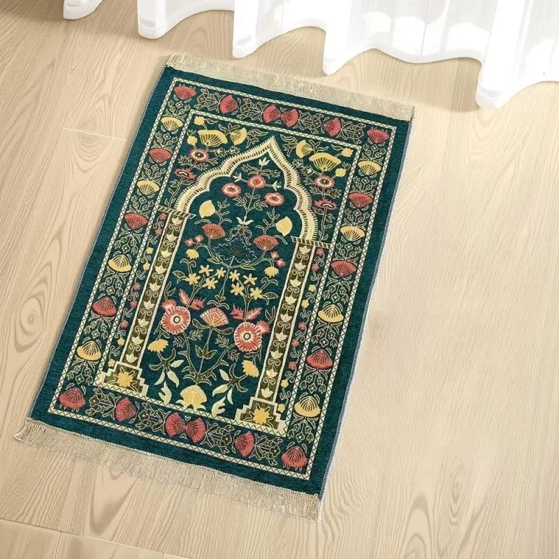 VIKAMA Foldable Muslim Prayer  – Maranta Prayer Plant Bewertung und Preis