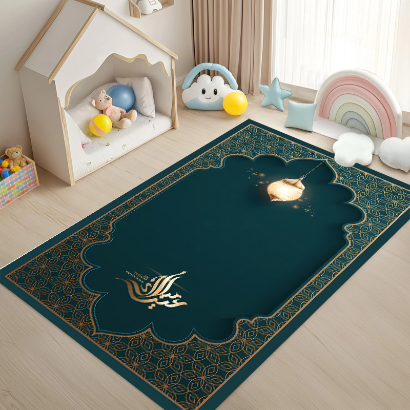 Islamic Style Deep Carpet Musl – Maranta Prayer Plant Bewertung und Preis