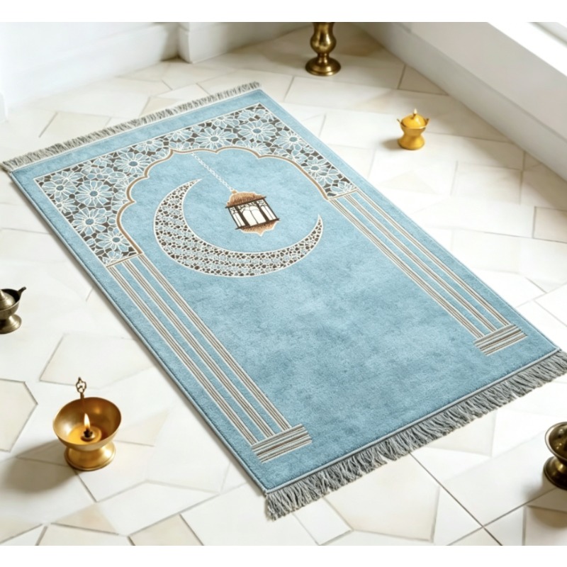 Islamic Floral Prayer Mat, Eas – Maranta Prayer Plant Bewertung und Preis
