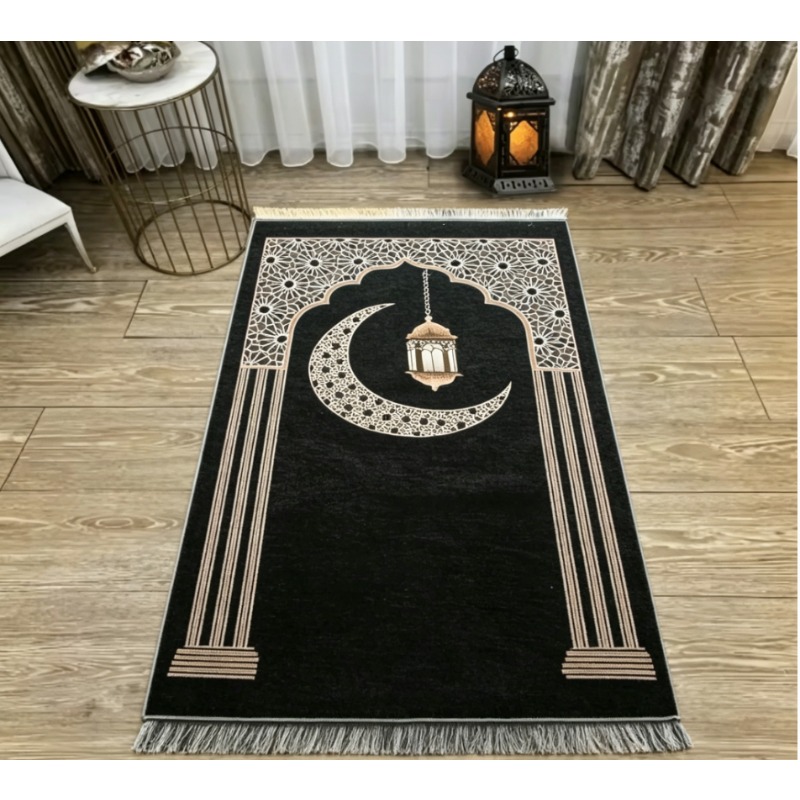 Islamic Floral Prayer Mat, Eas – Maranta Prayer Plant Bewertung und Preis