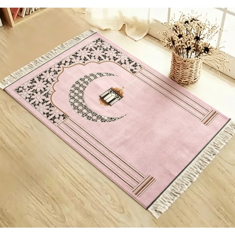 Islamic Floral Prayer Mat, Eas – Maranta Prayer Plant Bewertung und Preis