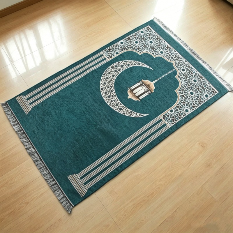 Islamic Floral Prayer Mat, Eas – Maranta Prayer Plant Bewertung und Preis