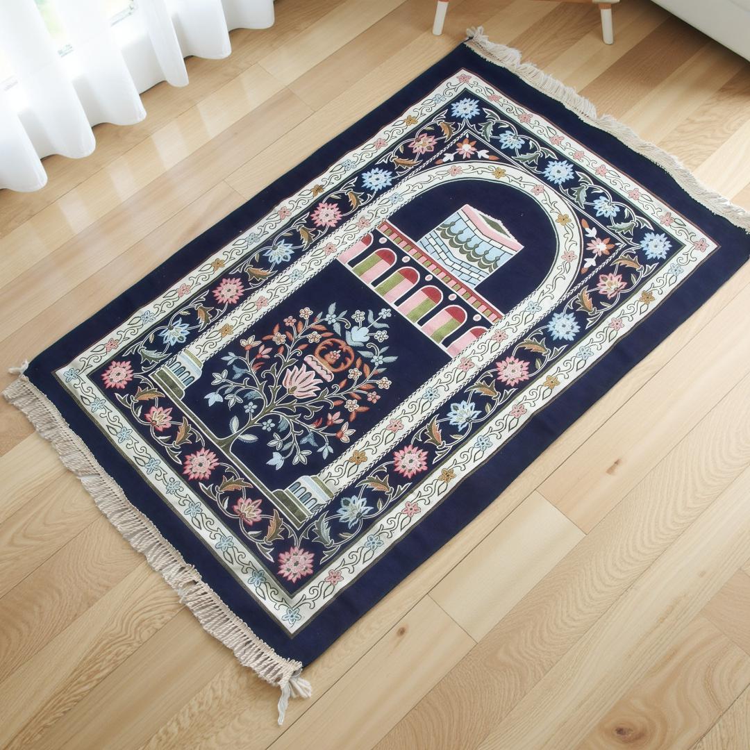 Praying Carpet Fabric Muslim P – Maranta Prayer Plant Bewertung und Preis