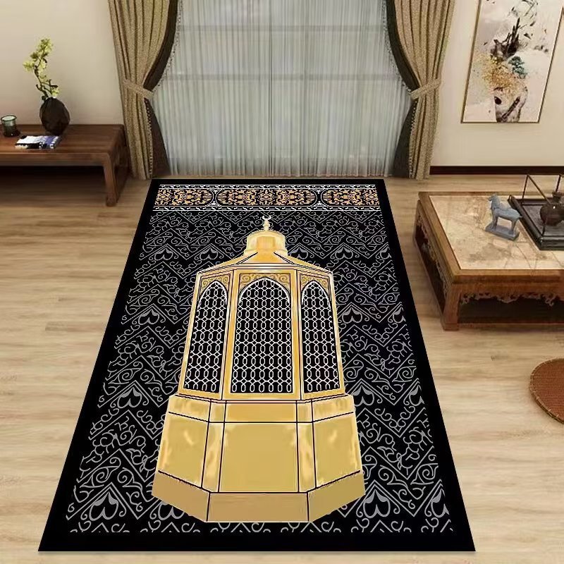 Mecca Kaaba Islamic Prayer Mat – Maranta Prayer Plant Bewertung und Preis