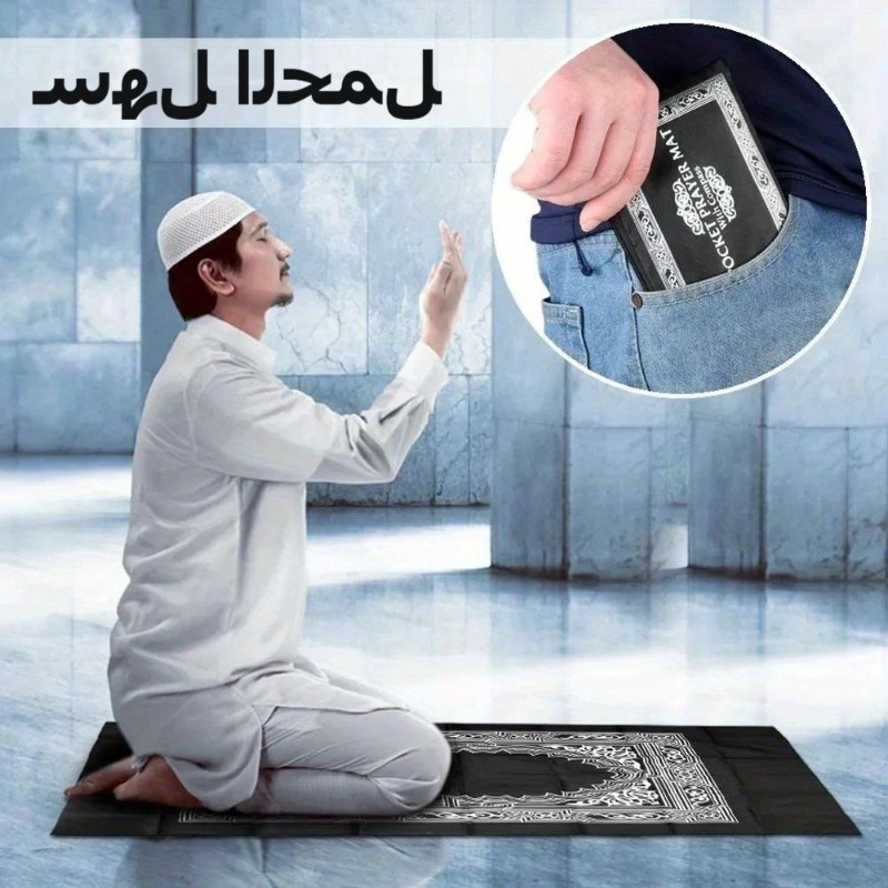 Portable Prayer Rug Waterproof – Maranta Prayer Plant Bewertung und Preis